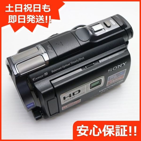 美品 SONYビデオカメラ HDR-PJ760V