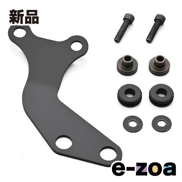 DAYTONA  デイトナ タコメーター CT125 40265 専用 補修品 タコメーターステーセット φ48用 40347 (2574997)