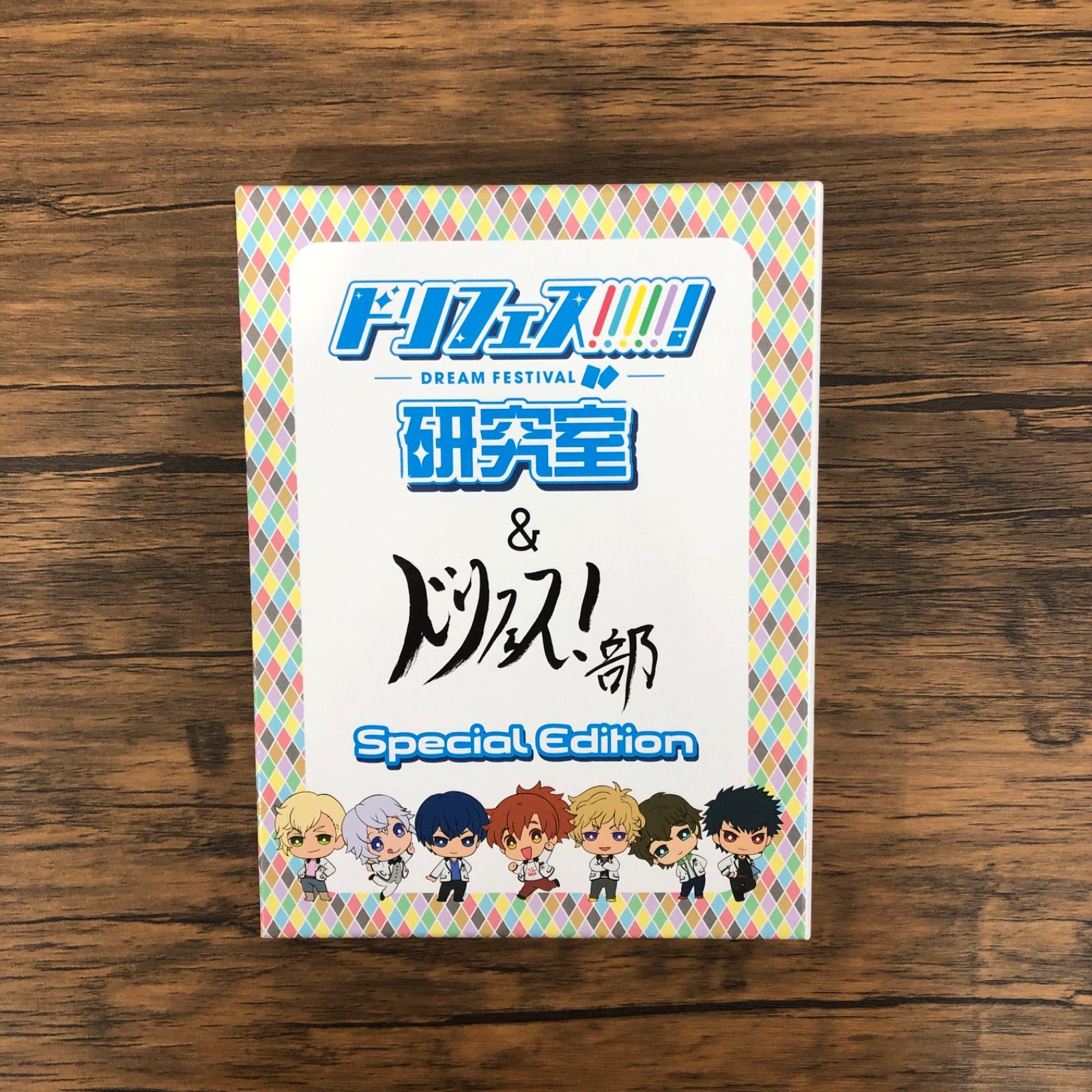 ドリフェス！研究室 ドリフェス！部 Blu-ray Disc ドリフェス！研究室 ドリフェス！部 Blu-ray Disc