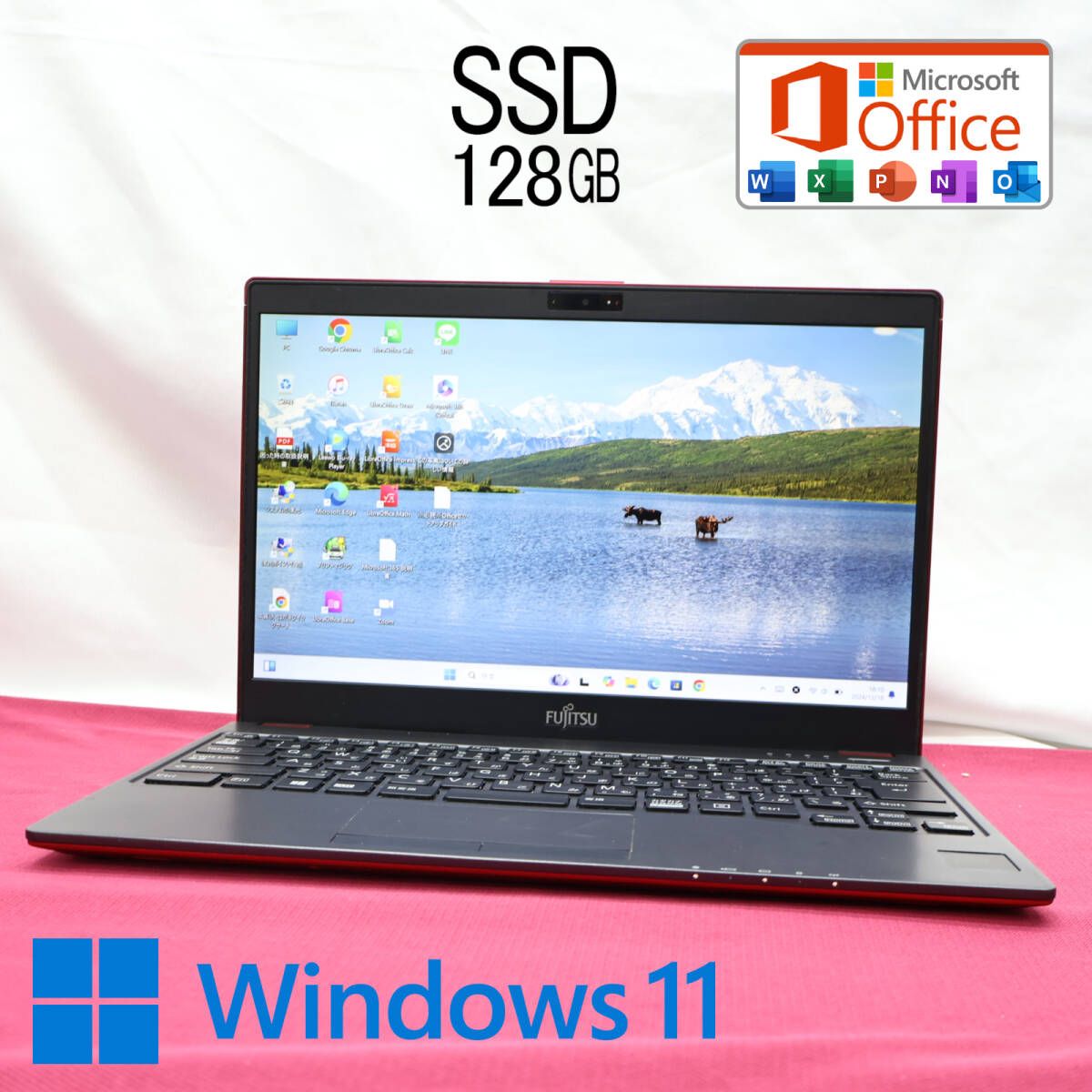 ☆超美品 SSD128GB☆FMV LIFEBOOK C07009 Webカメラ Bluetooth 高