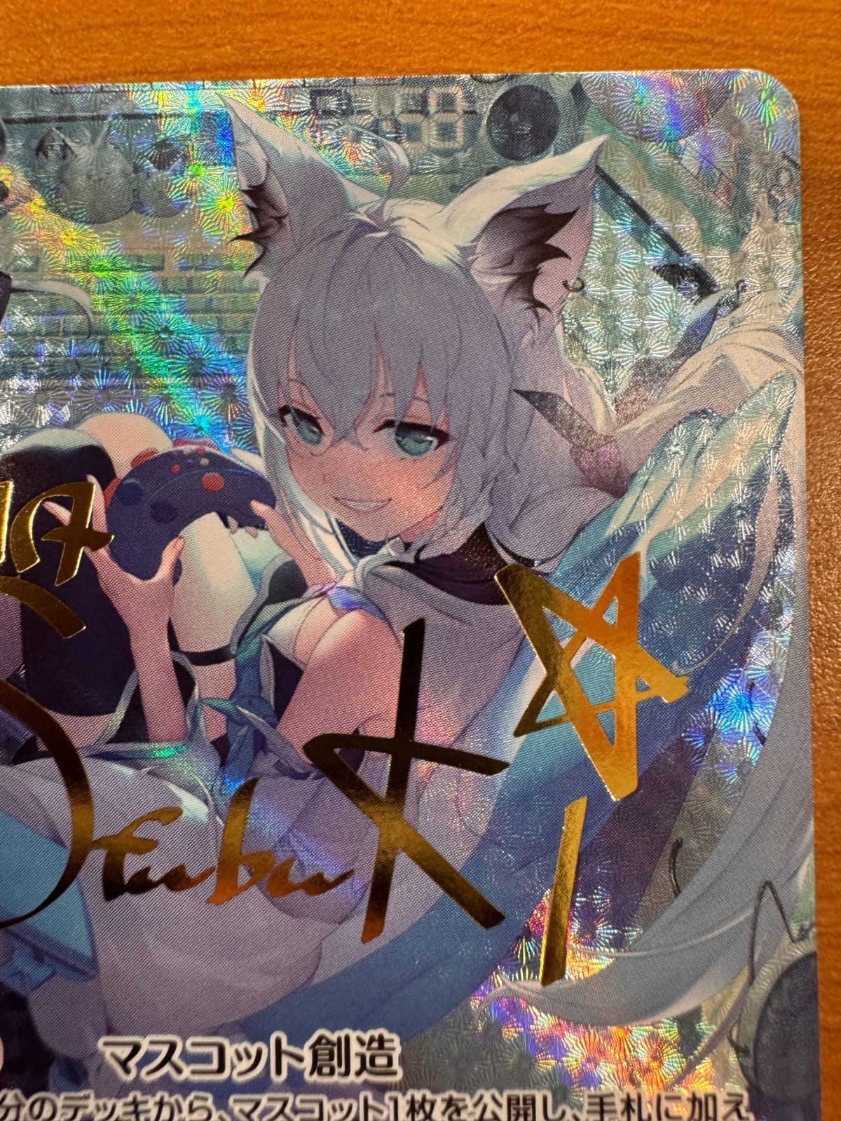 hololive ホロライブ