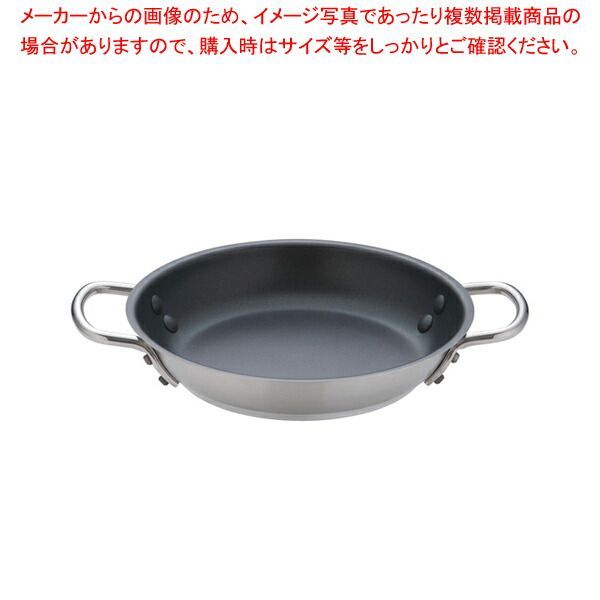 別売りザル二個付★マルゼン★MARUZEN★MGF-CE12★LPガス★ 別売りザル二個付☆マルゼン☆MARUZEN☆MGF-CE12☆LPガス☆