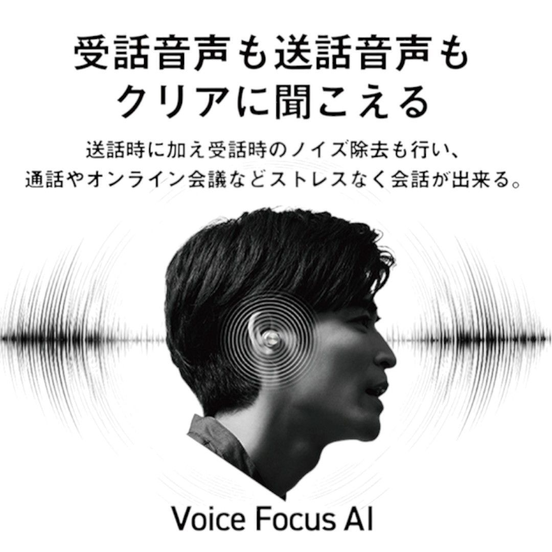 Technics ワイヤレスステレオインサイドホン