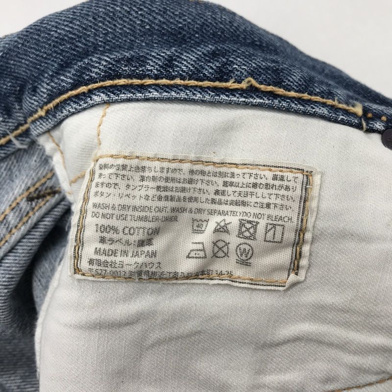 ONE PIECE OF ROCK ワンピースオブロック デニムパンツ M-54 ジーンズ 