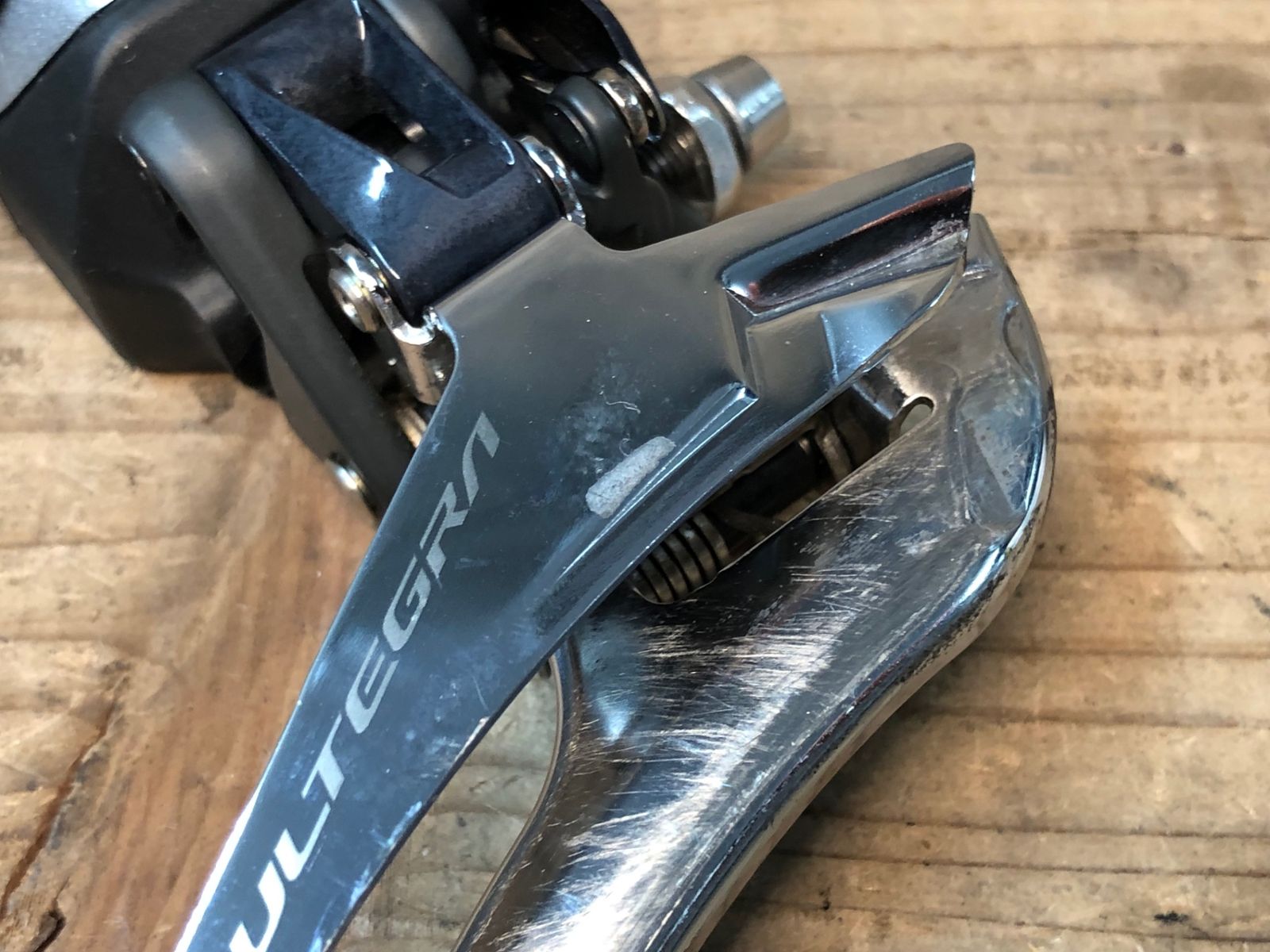 SHIMANO