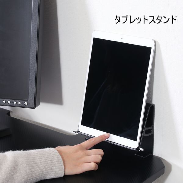 キッズ用ゲーミングデスク BL ブルー 組立品 代引不可 MARWIL-DEMENAGEMENTS_CH