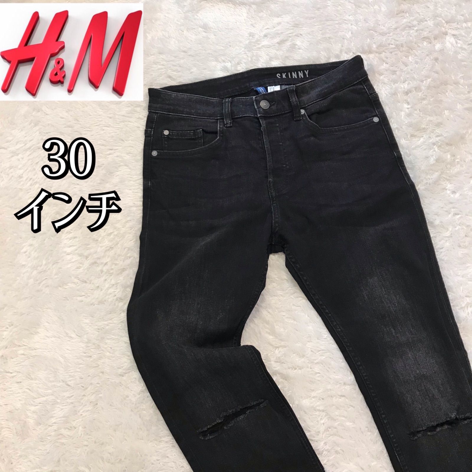 H&M ダメージジーンズ - デニム