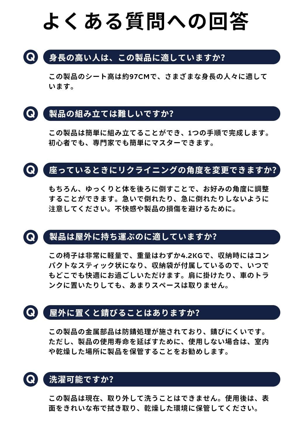 ARURUキャンプ用リクライニングチェア ヘッドレスト付き4段階傾斜ハイバック椅子