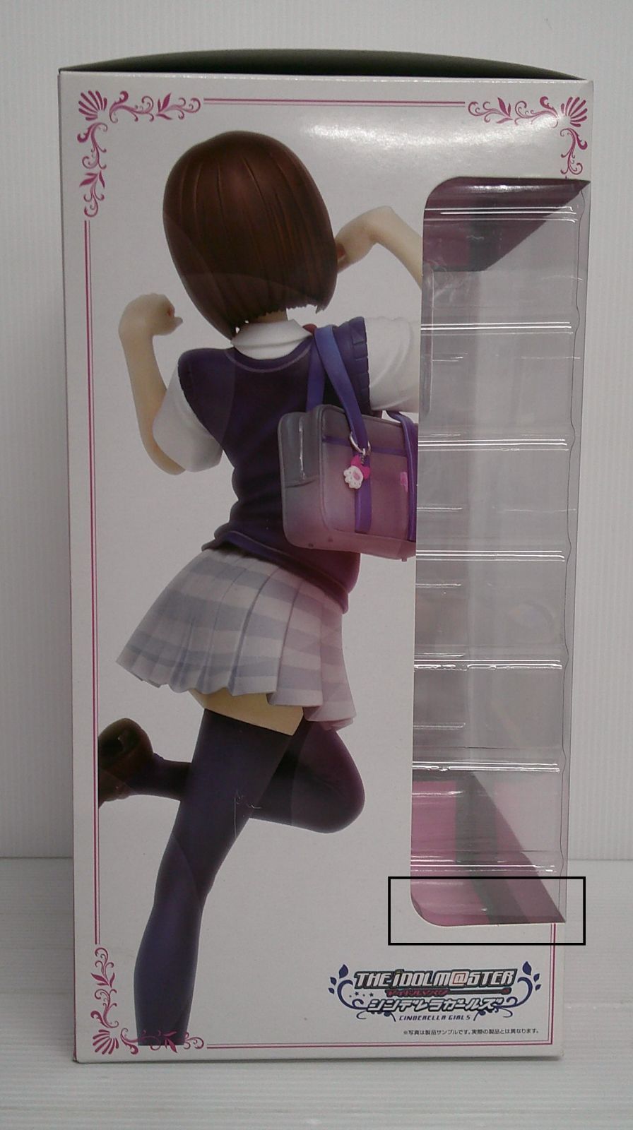 未開封品】前川みく 制服Ver. 「アイドルマスター シンデレラガールズ