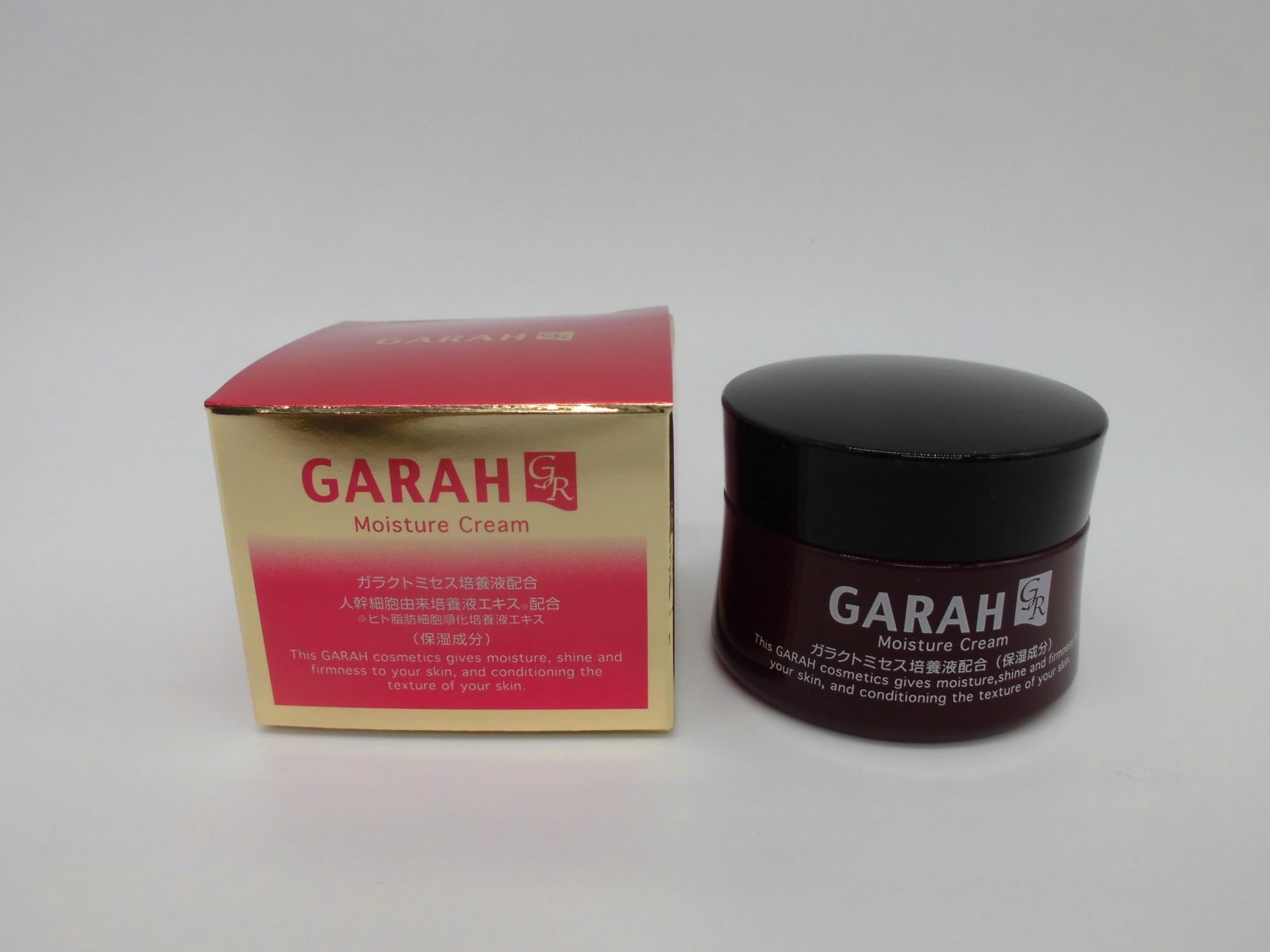定価13200円×3個☆GARAH保湿クリーム☆ガラクトミセス・ヒト幹細胞培養 
