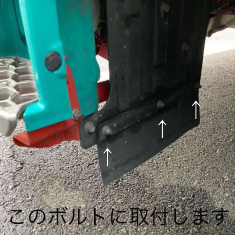 新型プロフィア 泥よけ前出しステー 【公式通販】