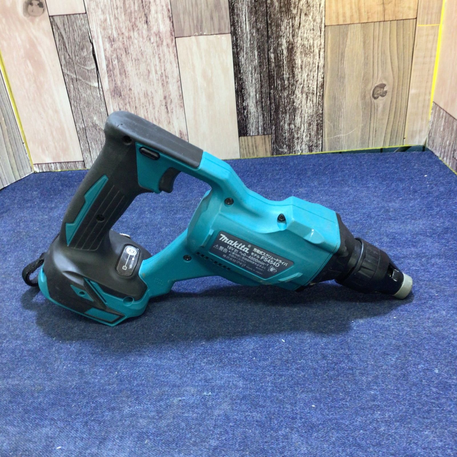 ☆マキタ(makita) コードレススクリュードライバ FS454DZ【八潮店】 - メルカリ