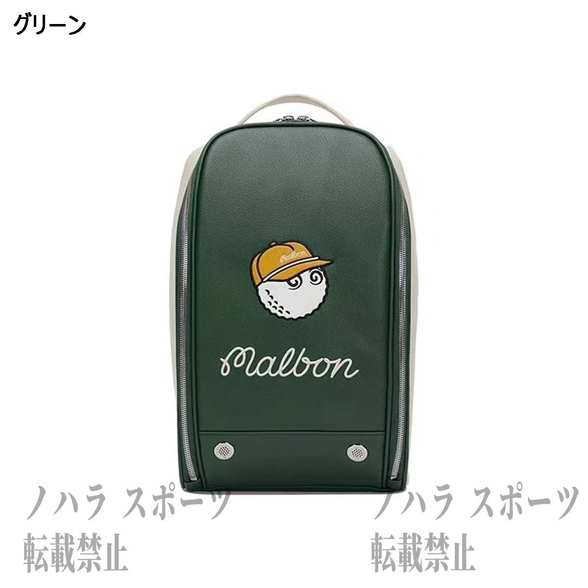 Malbon マルボンゴルフ シューズ入れバッグ シューズ収納 ブラウン PU 756af6e93bbe114613a9f0458bce8b
