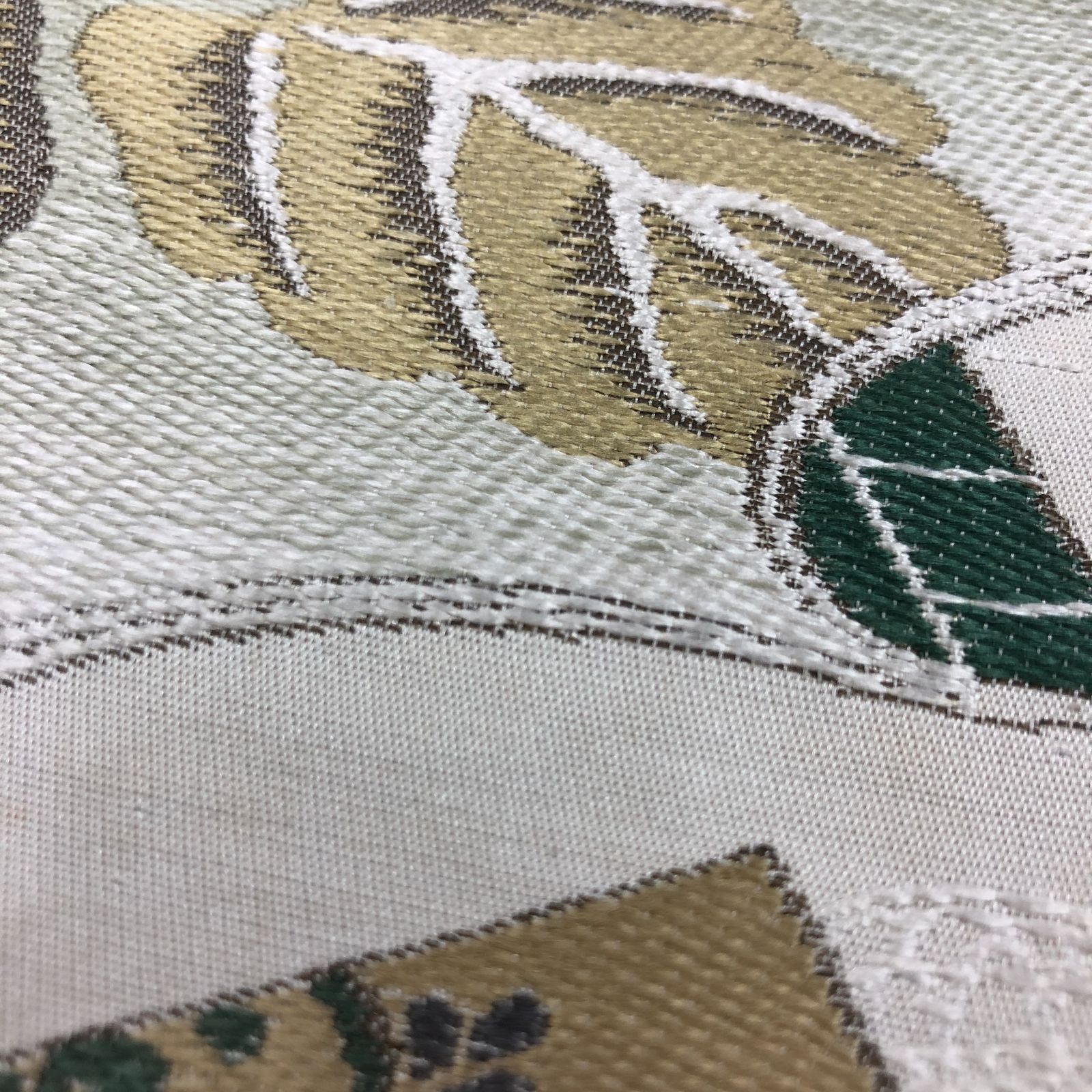 丸帯 正絹 アンティーク リバーシブル[あE195] - メルカリ