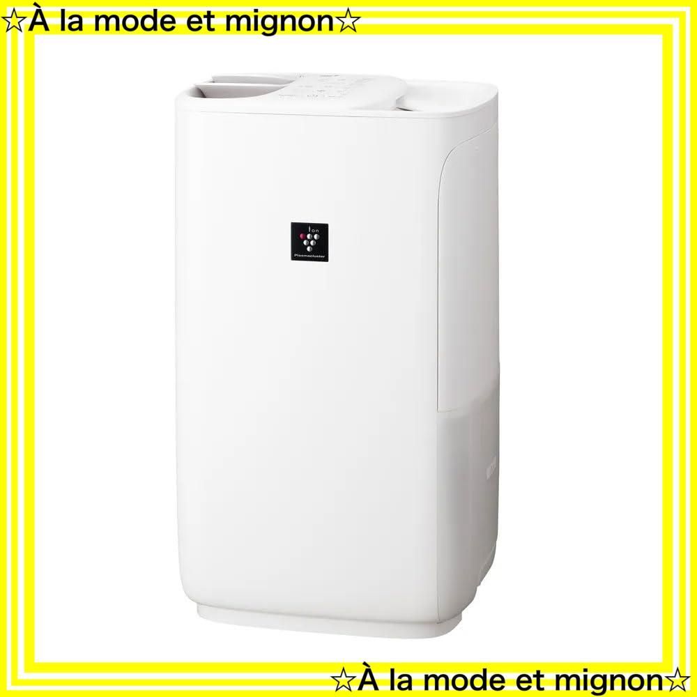 スピード発送 加湿器 HV-T75-W どっちも給水 ハイパワータイプ ハイブリッド式 プラズマクラスター Ag イオン タンク容量 シャープ 4L ホワイト系