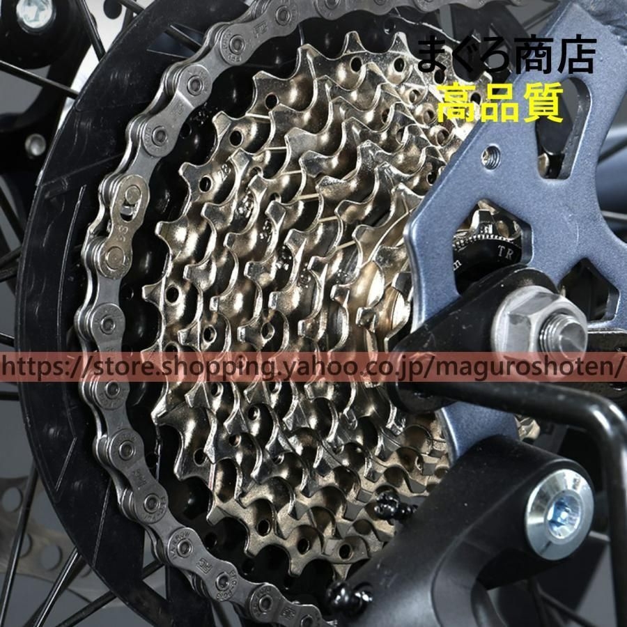 自転車