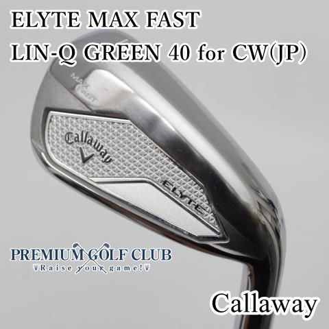 Bランク レディースユーティリティ キャロウェイ ELYTE MAX FAST|LIN-Q GREEN 40 for CW JP |A|26 3316