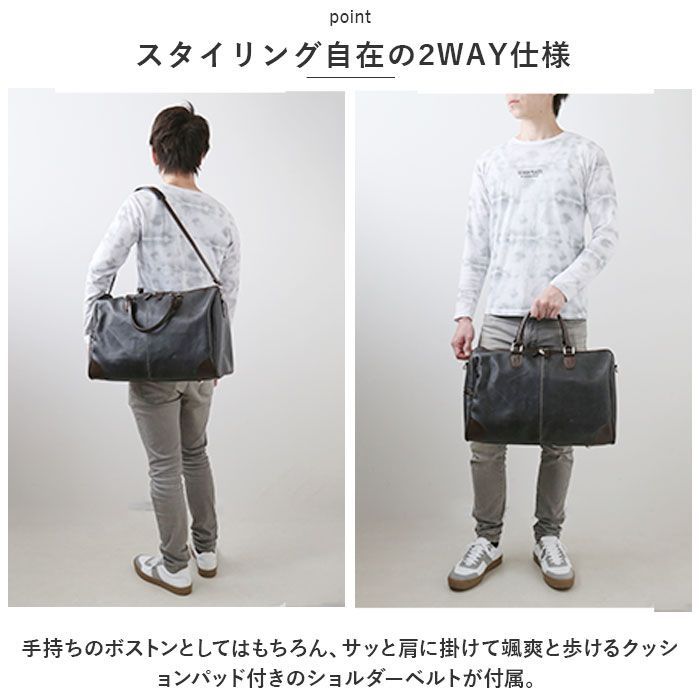 ANDY HAWARD 白化合皮レトロシリーズ ボストンバッグ バッグ ANDY HAWARD 白化合皮レトロシリーズ ボストンバッグ