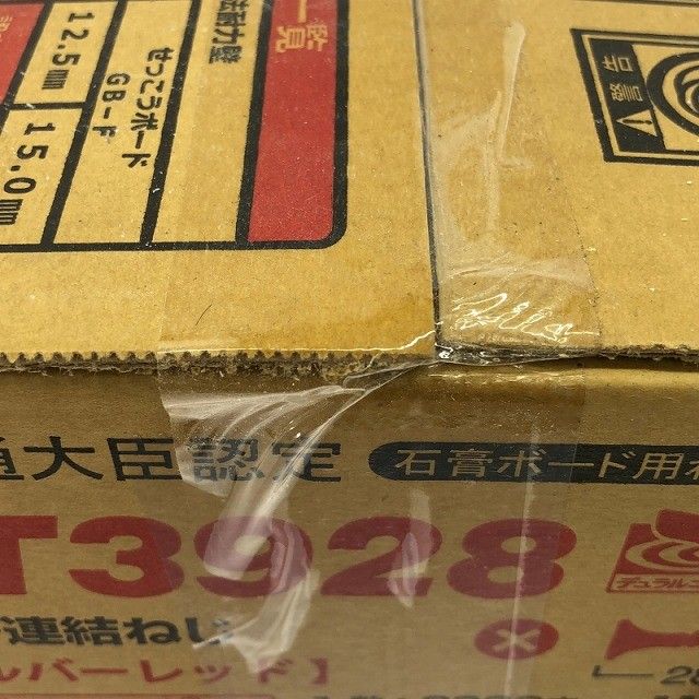 ロール連結ねじ KT3928