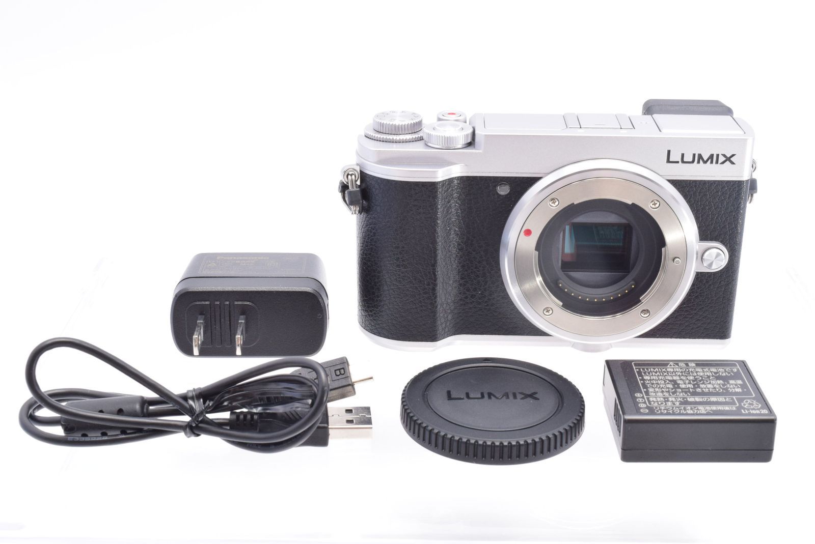 シャッター回数2114回！ panasonic Lumix GX7MK3 ボディ