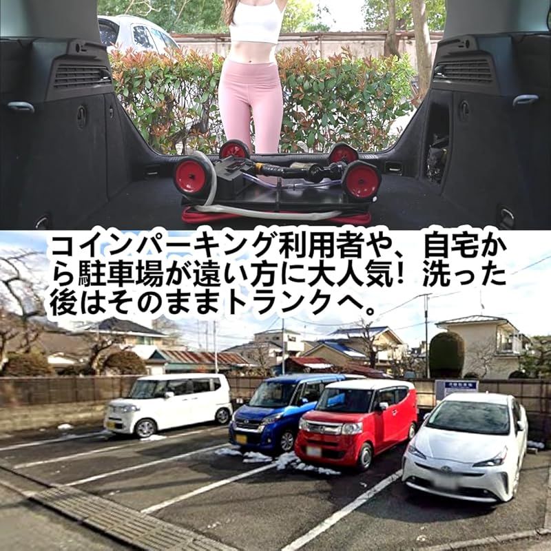 WolkWoshコードレス高圧洗浄機タンク給水式折り畳めてコンパクト軽量 F able OC 3 Follow me タンク一体型 水道接続不要 防災 マルチクリーナー水道より高圧で洗浄 2倍圧充電式洗浄機 簡易シャワー 0 WWW_KANDAIZUMI_COM