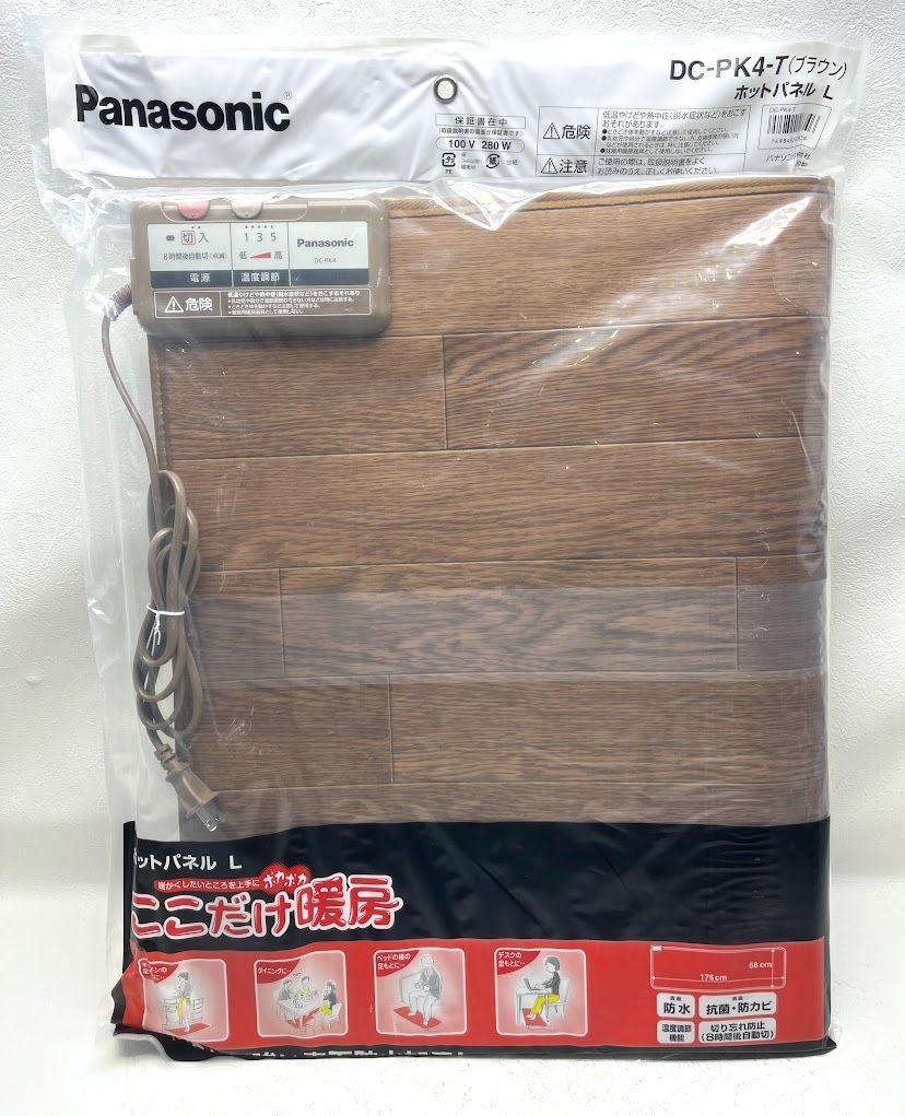 パナソニック パネルヒーター ブラウン DC-PK4-T Lサイズ
