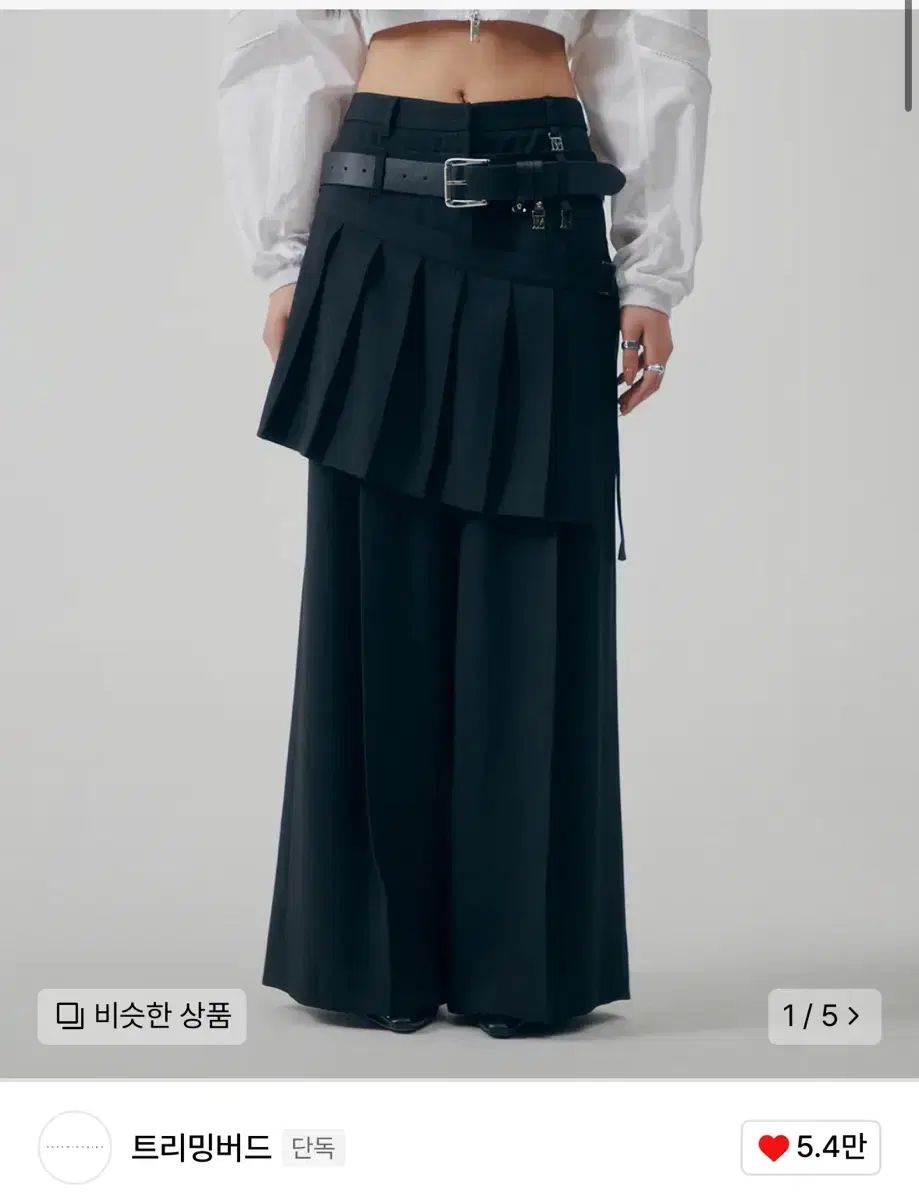 TREEMINGBIRD Flowing Pleated Layered Pants 黒