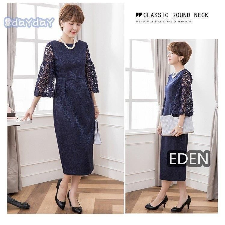 ワンピース レディース フォーマル 結婚式 ドレス パーティードレス レース袖 ロングドレス 演奏会 二次会 フォーマルワンピース 大人 卒業 WWW_MORNINGWALKER_COM