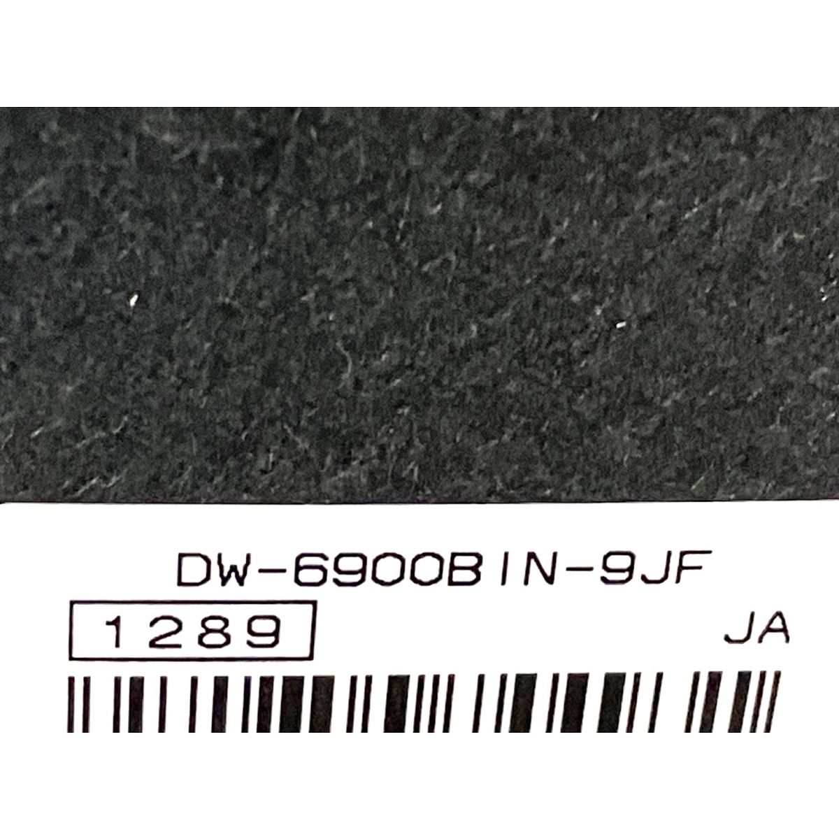 T9934993