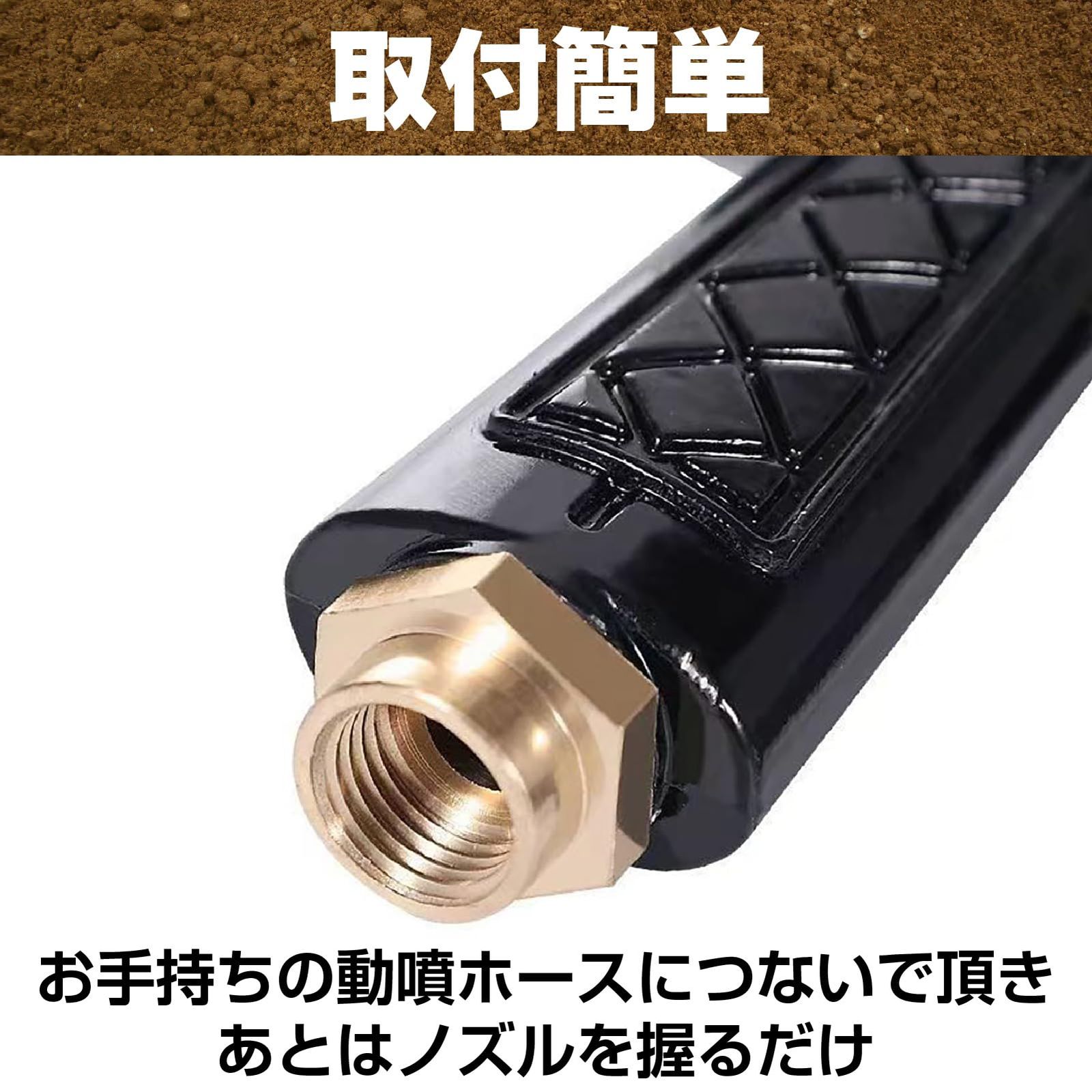 約90cm