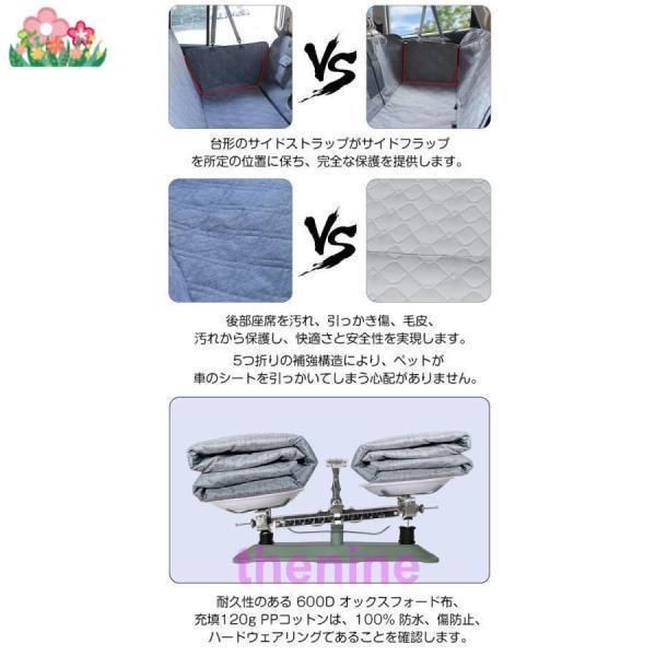 可視メッシュ窓