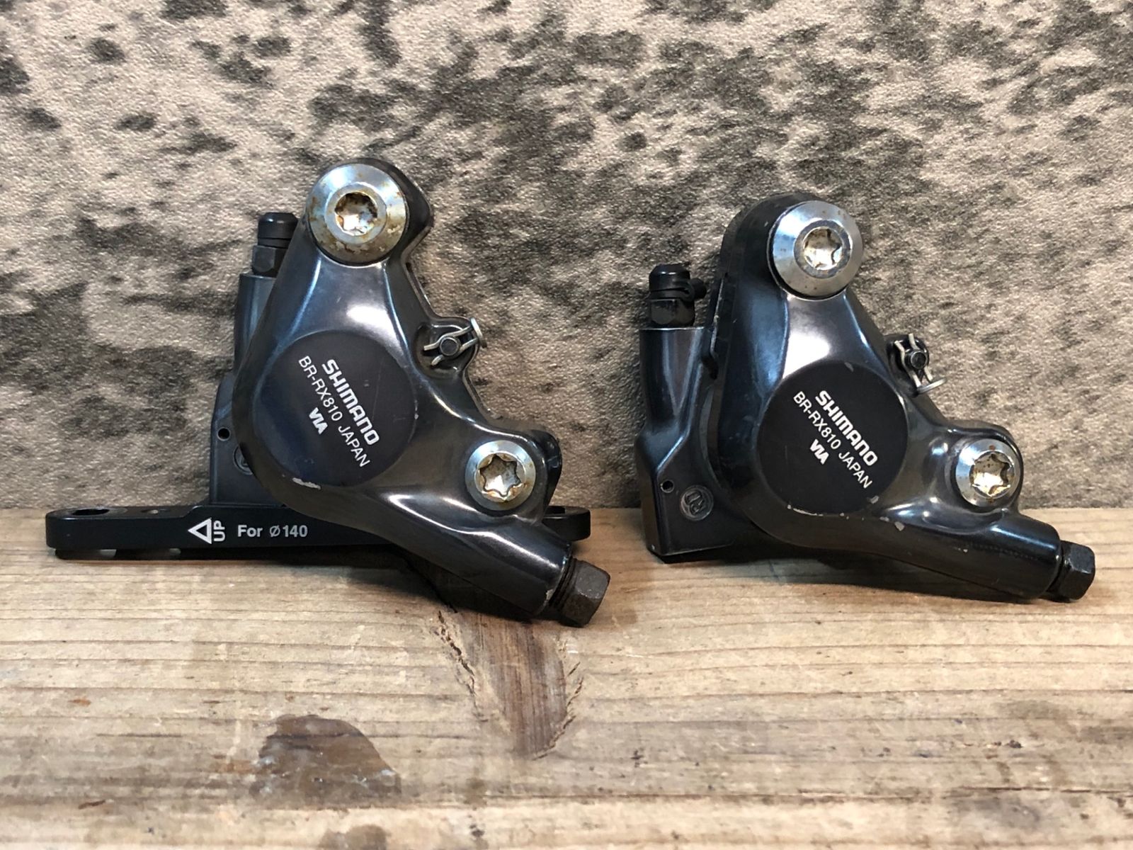 SHIMANO GRX