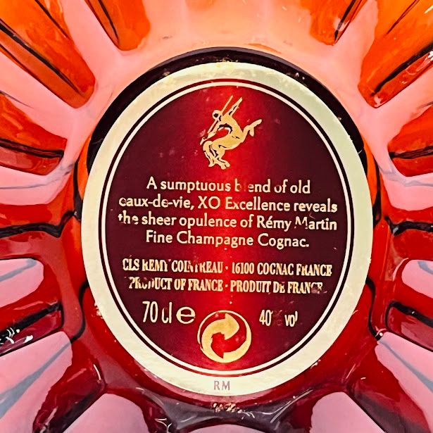 700ml き