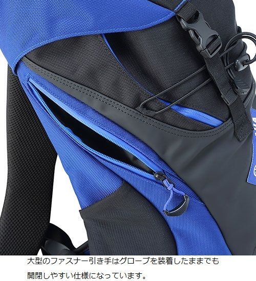ヤマハ YRJ12 レーシング バックパック 17L YAMAHA RACING/Race Blue