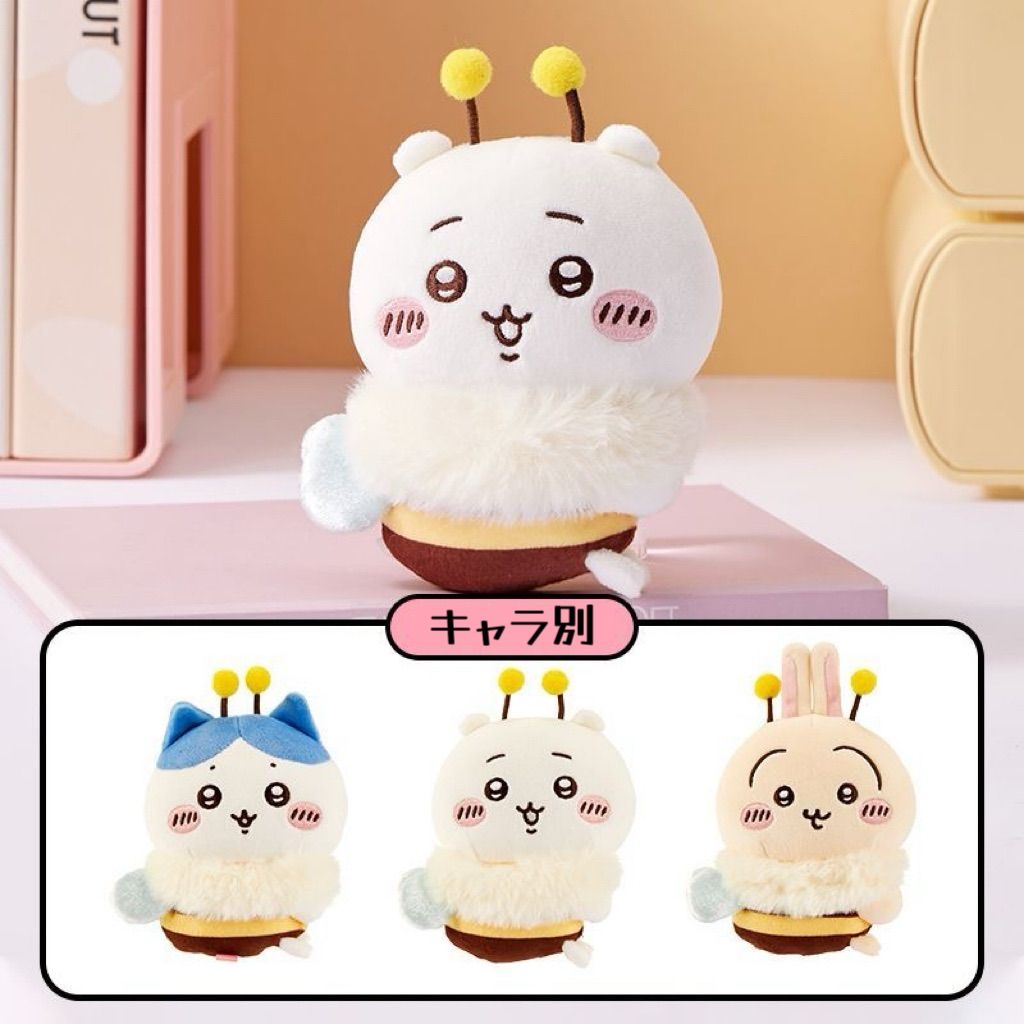 【新品、未使用】ちいかわ まとめ売り 新品未使用】 ちいかわ うさぎ 8点 まとめ売り - メルカリ