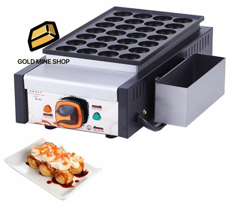 1650W 業務用たこ焼きメーカー 28穴ステンレス製ノンスティックミートボール調理機 温度調整ノブ付き スナックバー用電気タコミートボー