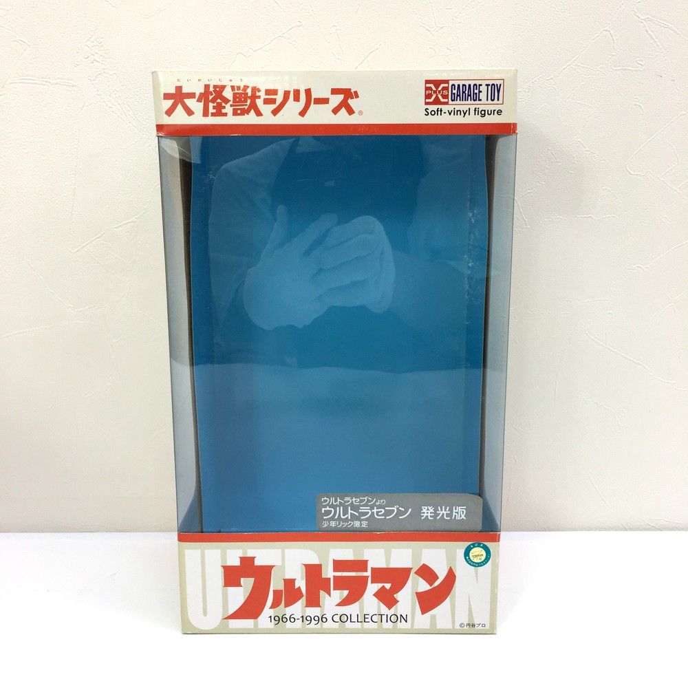 エクスプラス