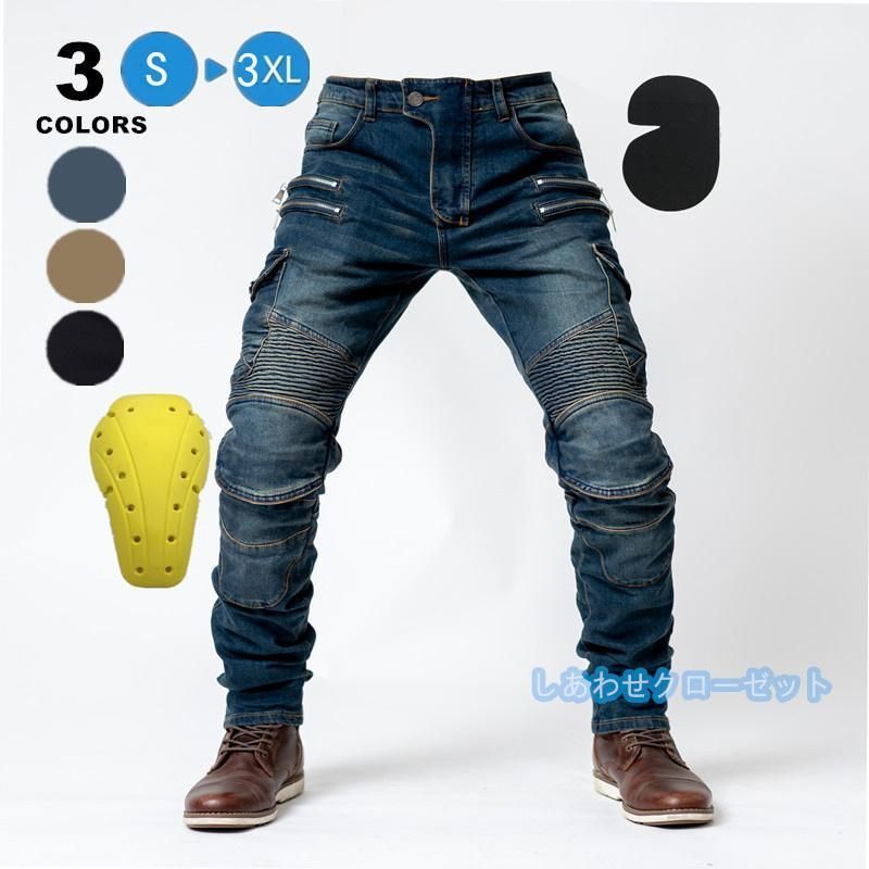 バイクパンツ メンズ　ライダーパンツ プロテクター付き デニムパンツ バイクジーンズ オートバイ 膝当て 耐久 耐衝撃 膝パッド レーシングパンツ