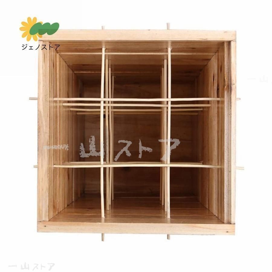 5階 蜜蜂巣箱 ミツバチ 巣箱 杉材養蜂箱キット 焼彩仕上 ワックスを煮る 5階の格子箱 防湿 防虫 防水 簡単インストール 3⁄5階 蜜蜂巣箱 ミツバチ 巣箱 重箱式 養蜂箱 杉材 蜂ハイブ 格子箱 煮