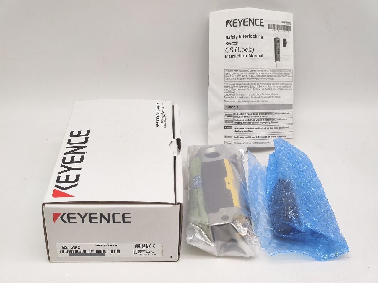 インボイス対応 新品 キーエンス KEYENCE GS-51PC その1 - メルカリ