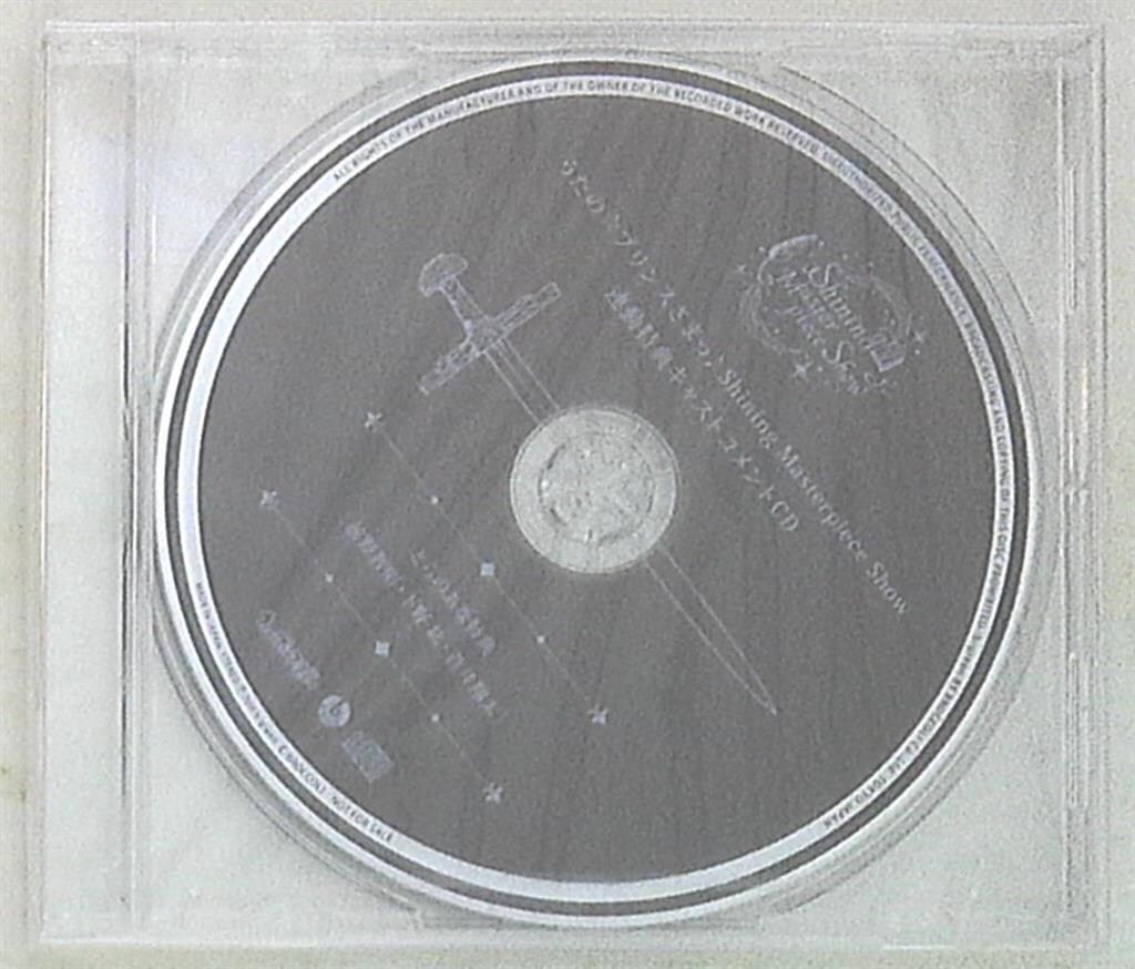 ブロッコリー とらのあな連動購入特典 うたのプリンスさまっ キャストコメントCD