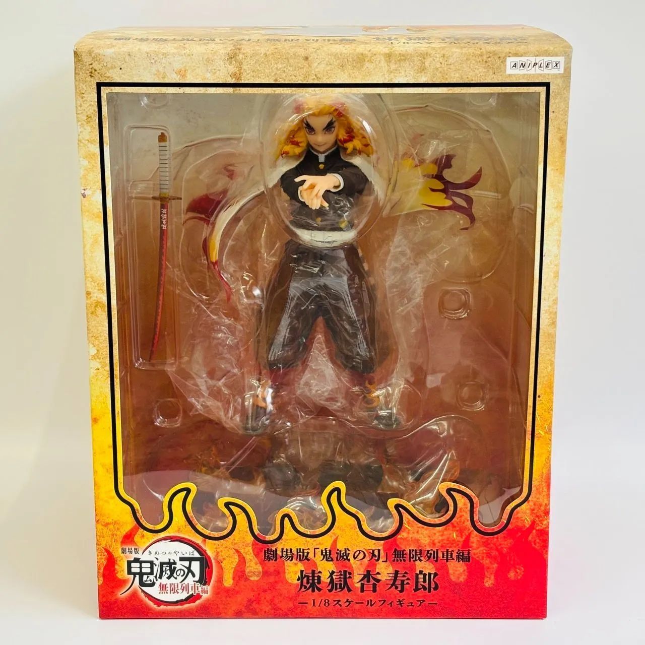 ANIPLEX 劇場版 鬼滅の刃 無限列車編 煉獄杏寿郎 1/8 スケール