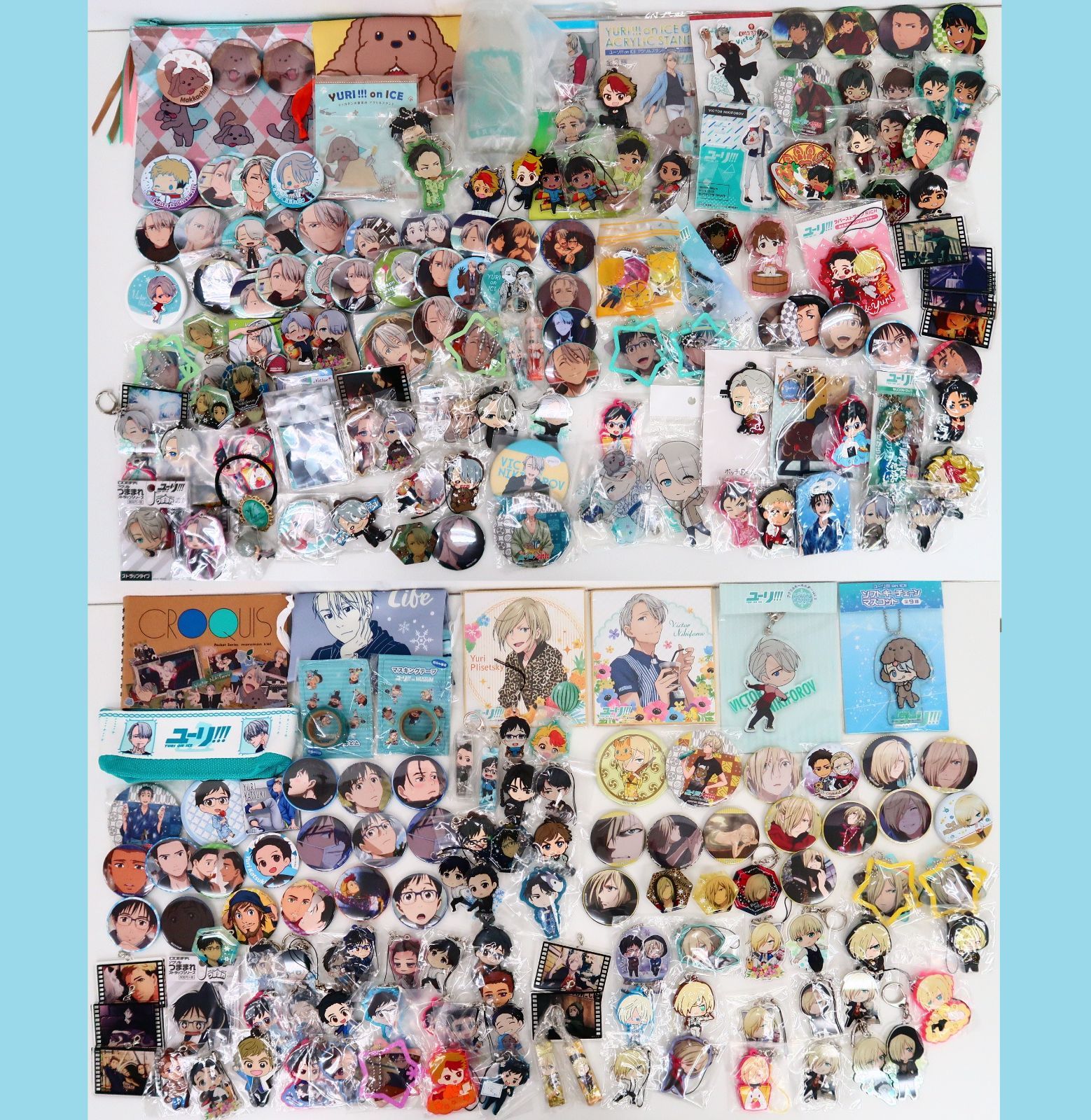 ユーリ!!! on ICE まとめ売り約249点 【公式通販】