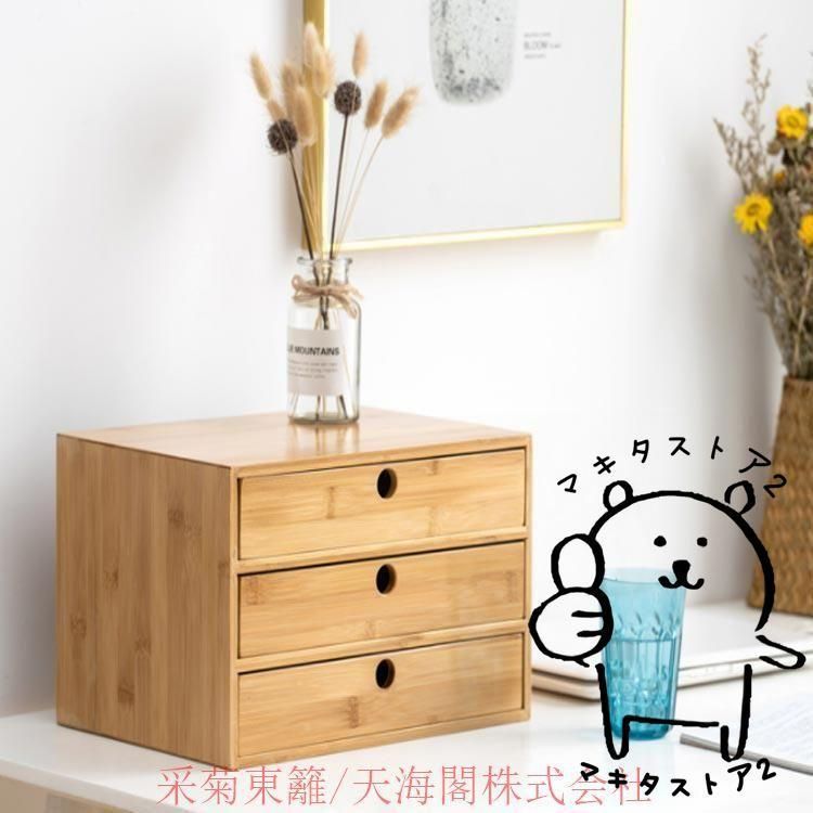 最終値下　ヴィンテージ　収納チェスト 引き出し　ウッド　店舗什器　ホワイト チェスト 幅80cm 引出し5杯 姫系 木製 アンティーク調 ブロカント （ 4