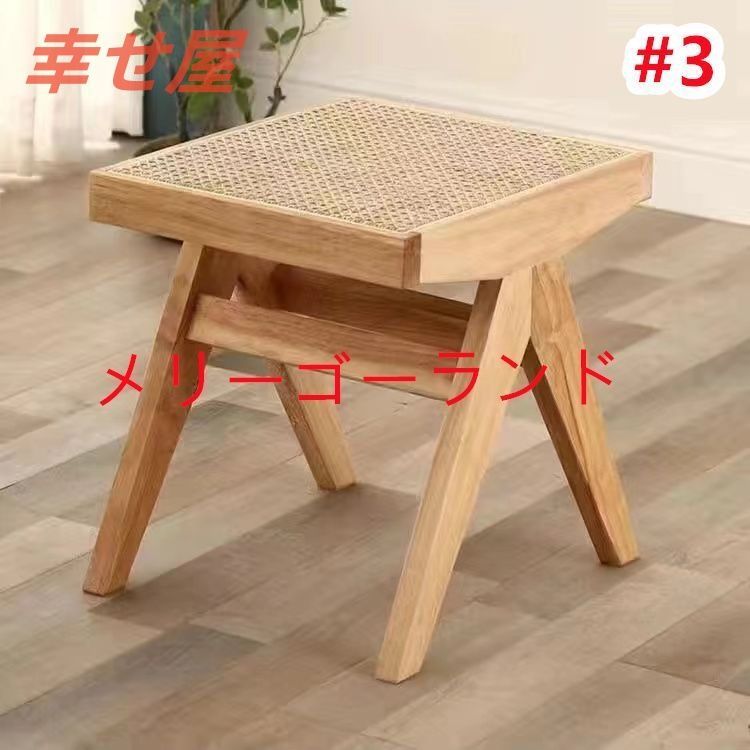 ピエールジャンヌレ スツール ベンチ リプロダクト ブラック 他カラー