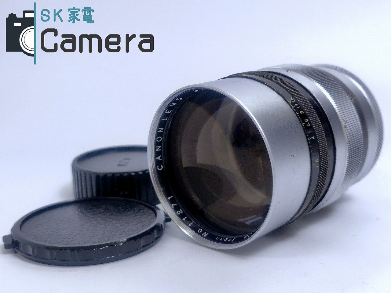 Canon - 【中古】 Canon LENS 85ｍｍ F1.5 E・P 刻印 Mマント改造 キャノン 中古】 Canon LENS 85mm F1.5 E・P 刻印 Mマント改造 キャノン