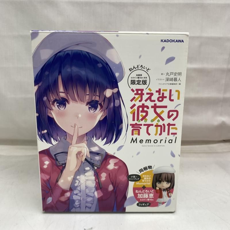 ニューバランス 996 16.5cm 美品 Lerche レルヒェ レザー ハサミ ペーパーナイフ