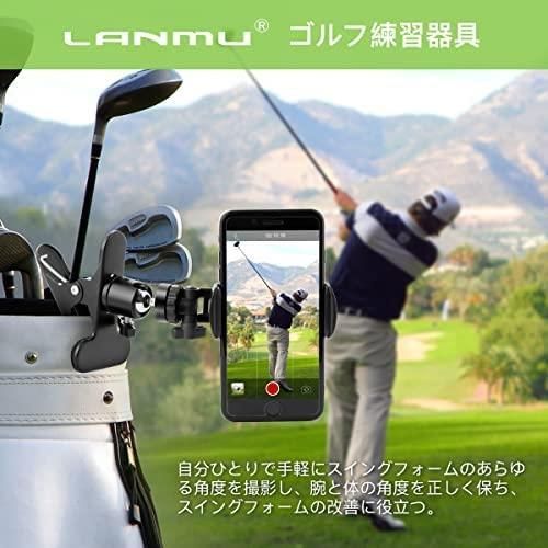 新しいコレクション 新品 未使用 Lanmu ゴルフ 練習 スマホスタンド ホルダー ゴルフ 撮影 その他 Lavacanegra Com Mx Lavacanegra Com Mx