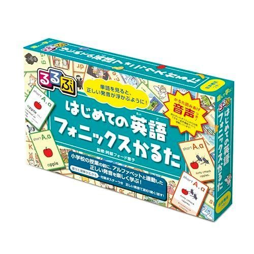 こぐま社】こぐまちゃんえほん（全15冊）｜教育・保育をサポートする