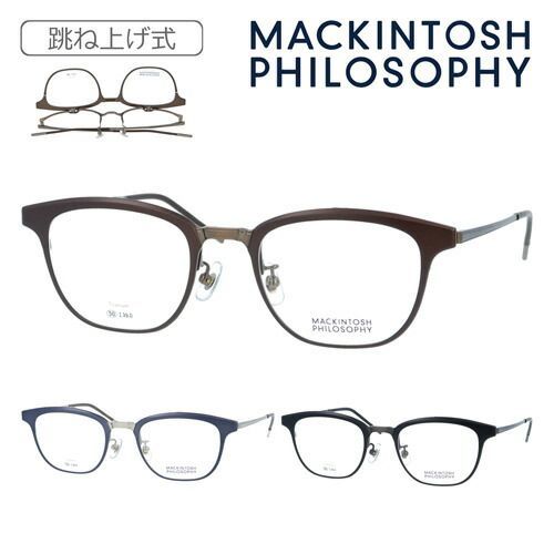 MACKINTOSH PHILOSOPHY マッキントッシュフィロソフィー 跳ね上げメガネ MP-3004 col.1/2/3 50mm 3color  - メルカリ